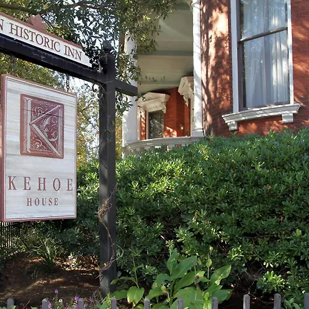 Kehoe House, Historic Inns Of Savannah Collection (Adults Only)-3